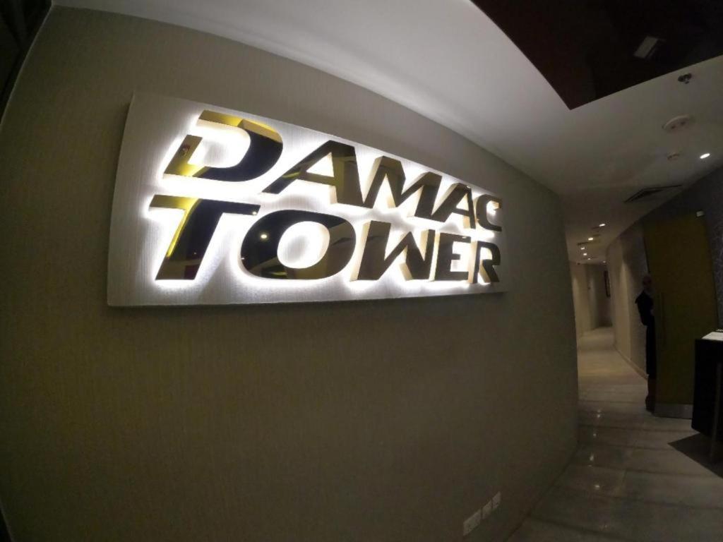 Al Fares Luxury Furnished Apartment-Damac Tower Esterno foto